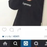 sup-girl