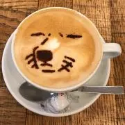 眞頼の画像