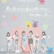 まさぼう