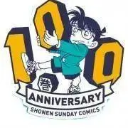 さくら
