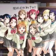 しらたま