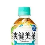 綾鷹