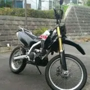 エスプラント