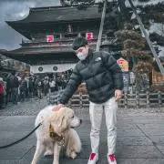 ソン