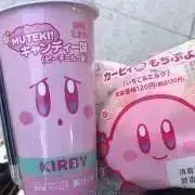 PAOFU