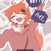 あもんの画像