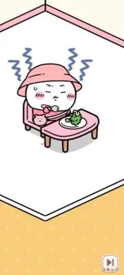 ︎︎にゃいむの画像