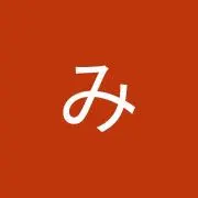 みきゃっとの画像