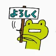 kerokero