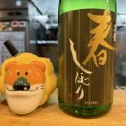 あんこの画像