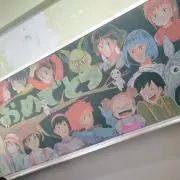 しんちゃん