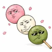 三色団子※プロフご一読下さいの画像