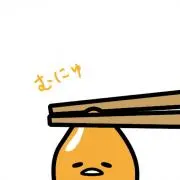 あゆっちの画像