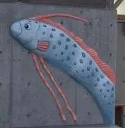 のび