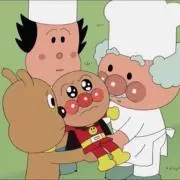 まの画像