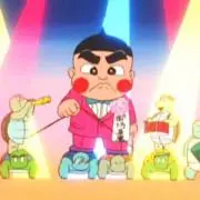 おぼっちゃまくん