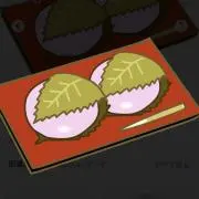 さくらもちの画像