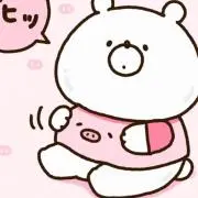 ゆかばの画像