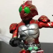 たか
