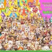 ▽^ᴥ^▽大好き3人のママ