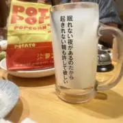 普通の学生の画像