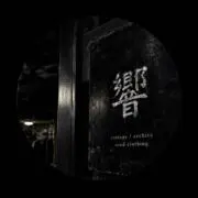 響“   フォロー割引実施中の画像
