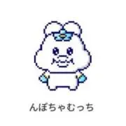 えみの画像