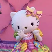 みるの画像