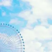 そらの画像
