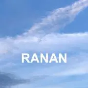 RANANの画像