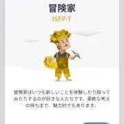 ディズニー ミッキー型 イヤーマフ 耳あて アメリカ国旗柄 星条旗