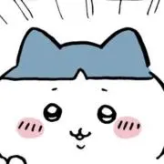 眉毛