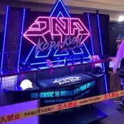 ☆カルピース☆