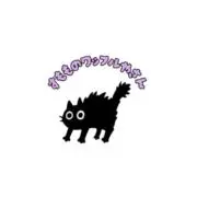 すもも【プロフ必読】の画像