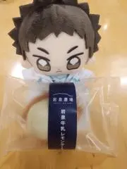 むーたん♡プロフ必読⚠️代行業者❌の画像
