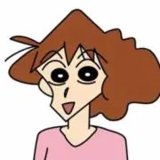 みさえの画像