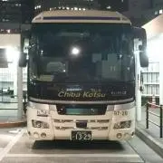 シュウイチ