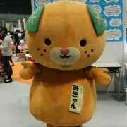 いーの画像