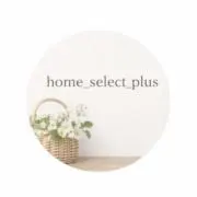 home_select_plusの画像