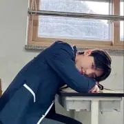くあの画像