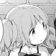 ナ
