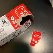 ぽっちとの画像