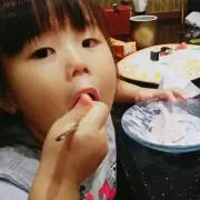 FOO
