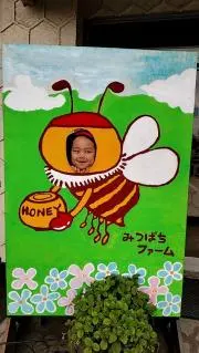 只今7/28～発送◎ぱーこのshopの画像