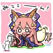 ziho