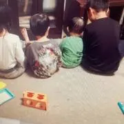 伊藤＿カイ