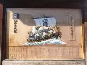 剣道 胴 稲妻グリーン ヤマト胴 ヘリ折返し 新品未使用 面 小手 垂