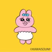 人工芝の画像