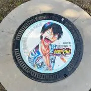 もぐりんの画像