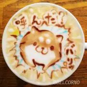 愛ラブ